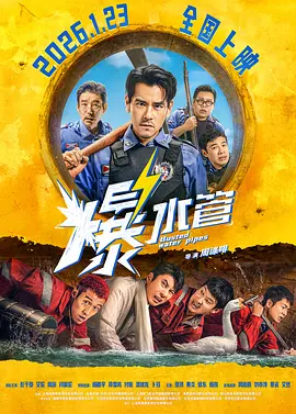久久嫩草精品久久久久