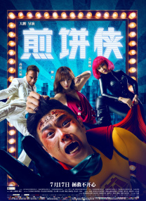 91精品国产闺蜜国产在线闺蜜